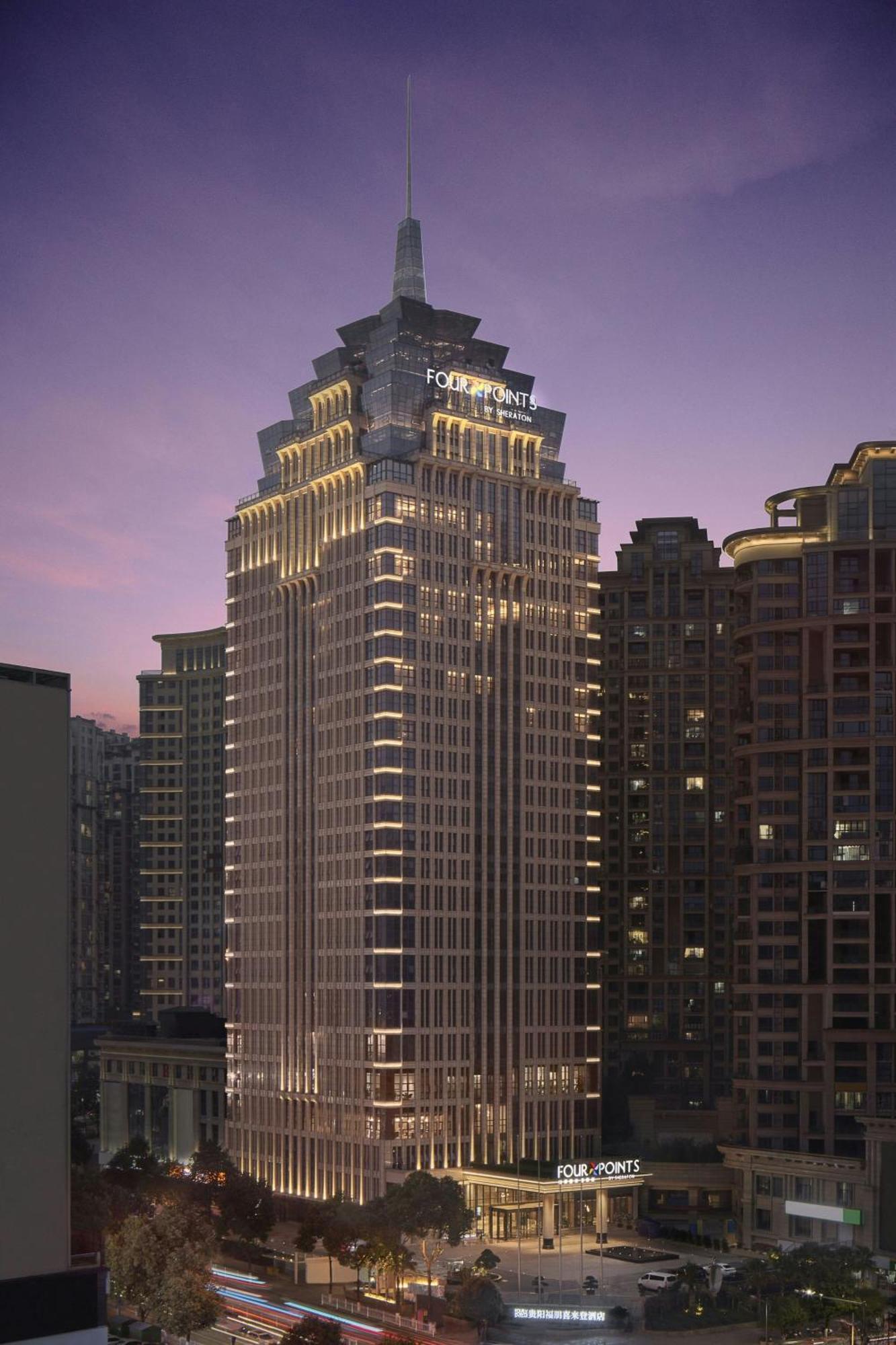 Four Points By Sheraton Guiyang, Huaxi Guiyang  Exterior foto